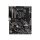 MSI MAG B550 TORPEDO - 655034 - zdjęcie 3